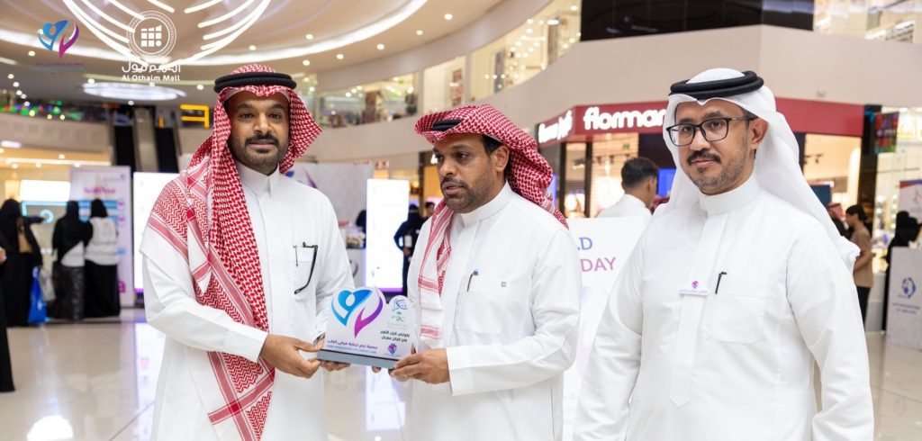 WhatsApp Image 2025-10-05 at 10.02.57 AM