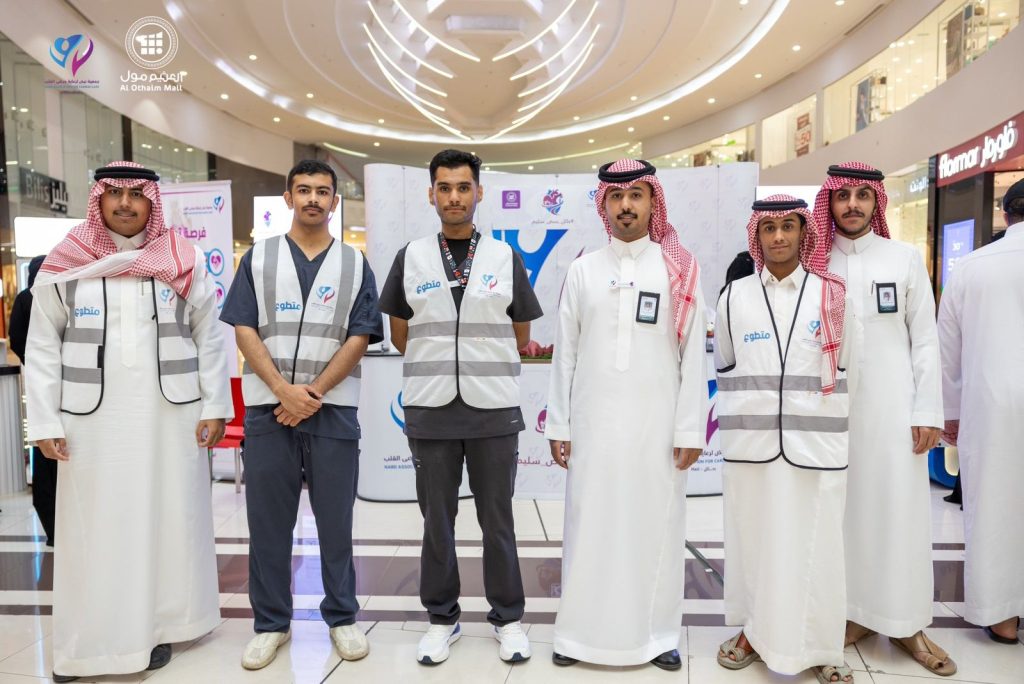 WhatsApp Image 2025-10-05 at 9.46.36 AM (1)